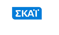  ΣΚΑΪ - SKAI